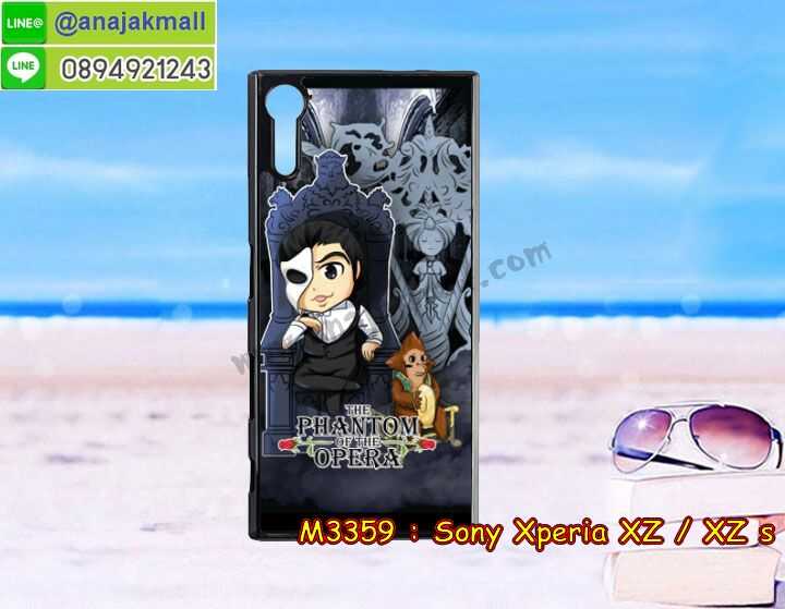 เคส sony xz,เคสสกรีนsony xz,รับพิมพ์ลายเคส sony xz,เคสหนัง sony xz,เคสไดอารี่ sony xz,สั่งสกรีนเคส sony xz,sony xz กันกระแทก 2 ชั้น,โซนี่ xzs ฝาหลังกันกระแทก,เคสโรบอทsony xz,sony xz ลายมินเนี่ยน,เคสแข็งหรูsony xz,เคสโชว์เบอร์sony xz,sony xzs หนังฝาพับ,เคส sony xzs ไดอารี่,เคสสกรีนวันพีช sony xz,โซนี่ xzs ยางสกรีนโดเรม่อน,เคสนิ่มมินเนี่ยนโซนี่ xzs,ซองหนังเคสsony xz,sony xzs สกรีนวันพีช,เคสกระเป๋าคริสตัล sony xz,สกรีนฝาพับหนัง sony xz,เคสกรอบหนัง sony xzs,sony xz รับพิมพ์เคส,เคสพิมพ์ลาย sony xz,เคสฝาพับ sony xz,sony xzsลายโดเรม่อน,เคสหนังประดับ sony xz,เคสแข็งประดับ sony xz,เคสตัวการ์ตูน sony xz,sony xzsหนังโชว์เบอร์,sony xzs กรอบหนัง,เกราะโซนี่ xzs กันกระแทก,เครสกันกระแทก sony xz,เคสซิลิโคนเด็ก sony xz,เคสสกรีนลาย sony xz,เคสลายโดเรมอน sony xz,กรอบหนังการ์ตูน sony xzs,เคสลายวันพีช sony xzs,รับทำลายเคสตามสั่ง sony xz,เคสกันกระแทก sony xz,เคส 2 ชั้น กันกระแทก sony xz,sony xz กรอบกันกระแทก,เคสแข็ง sony xzs,sony xzsฝาพับวันพีช,สกรีนเคส sony xzs,sony xz เกราะ,อลูมิเนียมsony xz,ยาง sony xzs นิ่มลายการ์ตูน,กรอบกันกระแทก sony xz,sony xz กันกระแทก,sony xzs ยางตัวการ์ตูน,สั่งพิมพ์ลายเคส sony xz,sony xzs กรอบหลังวันพีช,เคสอลูมิเนียมสกรีนลายsony xz,sony xz พิมพ์ลายวันพีช,บัมเปอร์เคส sony xz,บัมเปอร์ sony xz,sony xzs กรอบหนัง,เคสยาง sony xz,ยางนิ่มโซนี่ xzs วันพีช,พิมพ์ลายเคสนูน sony xz,เคสยางใส sony xz,sony xz ฝาหลังกันกระแทก,เคสโชว์เบอร์sony xz,เคสยางโซนี่ xzs โดเรม่อน,sony xz สกรีนโดเรม่อน,สกรีนเคสยาง sony xz,ตัวการ์ตูนโซนี่ xzs,โซนี่ xzs เคสวันพีช,เคสนิ่มโซนี่ xzs,กรอบสกรีนการ์ตุน sony xzs,sony xzs ยางลายวันพีช,พิมพ์เคสยางการ์ตูนsony xz,ทำลายเคสsony xz,กรอบหนังกระเป๋า sony xz,ฝากันกระแทก sony xz,sony xzsเคสเปิดปิด,เครสกันลาย sony xz,เคสกระเป๋า sony xz,กรอบยาง sony xz,เคสยางโดเรม่อน sony xz,เคสอลูมิเนียม sony xz,sony xz ลายลูฟี่,หนังฝาพับไดอารี่ sony xz,sony xzs เคสโดเรม่อน,เคสอลูมิเนียมสกรีนลาย sony xz,ฝาปิด sony xzs หนัง,sony xzs เคสนิ่ม,เคสแข็งลายการ์ตูน sony xz,เคสนิ่มพิมพ์ลาย sony xz,sony xzs ตัวการ์ตูน,เคสซิลิโคน sony xz,เคสยางฝาพับ sony xzs,เคสยางมีหู sony xz,เคสประดับ sony xz,sony xzsหนังเปิดปิด,เคสปั้มเปอร์ sony xz,เคสตกแต่งเพชร sony xz,sony xzs มินเนียน,เคสขอบอลูมิเนียม sony xz,เคสแข็งคริสตัล sony xz,เคสฟรุ้งฟริ้ง sony xz,เคสฝาพับคริสตัล sony xz